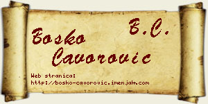 Boško Čavorović vizit kartica